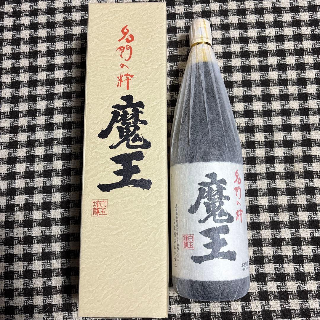 魔王 焼酎 1800ml 白玉醸造