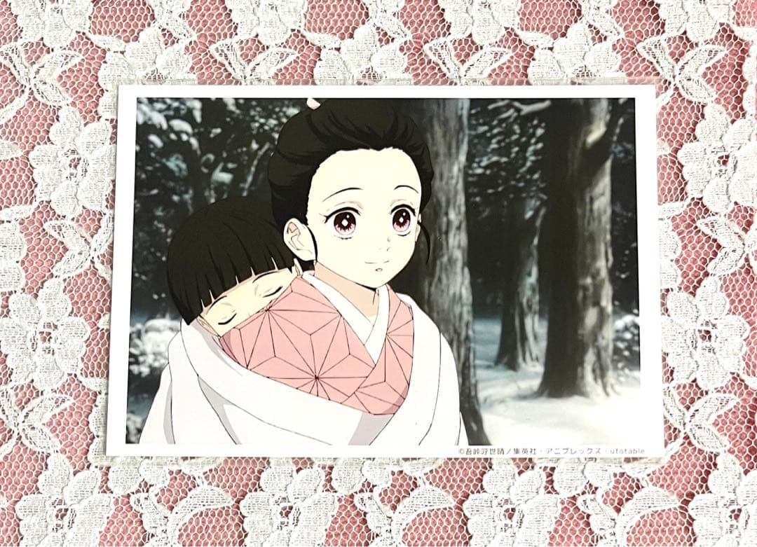 鬼滅の刃 ufotable ブロマイド くじ 場面写 立志編 竈門炭治