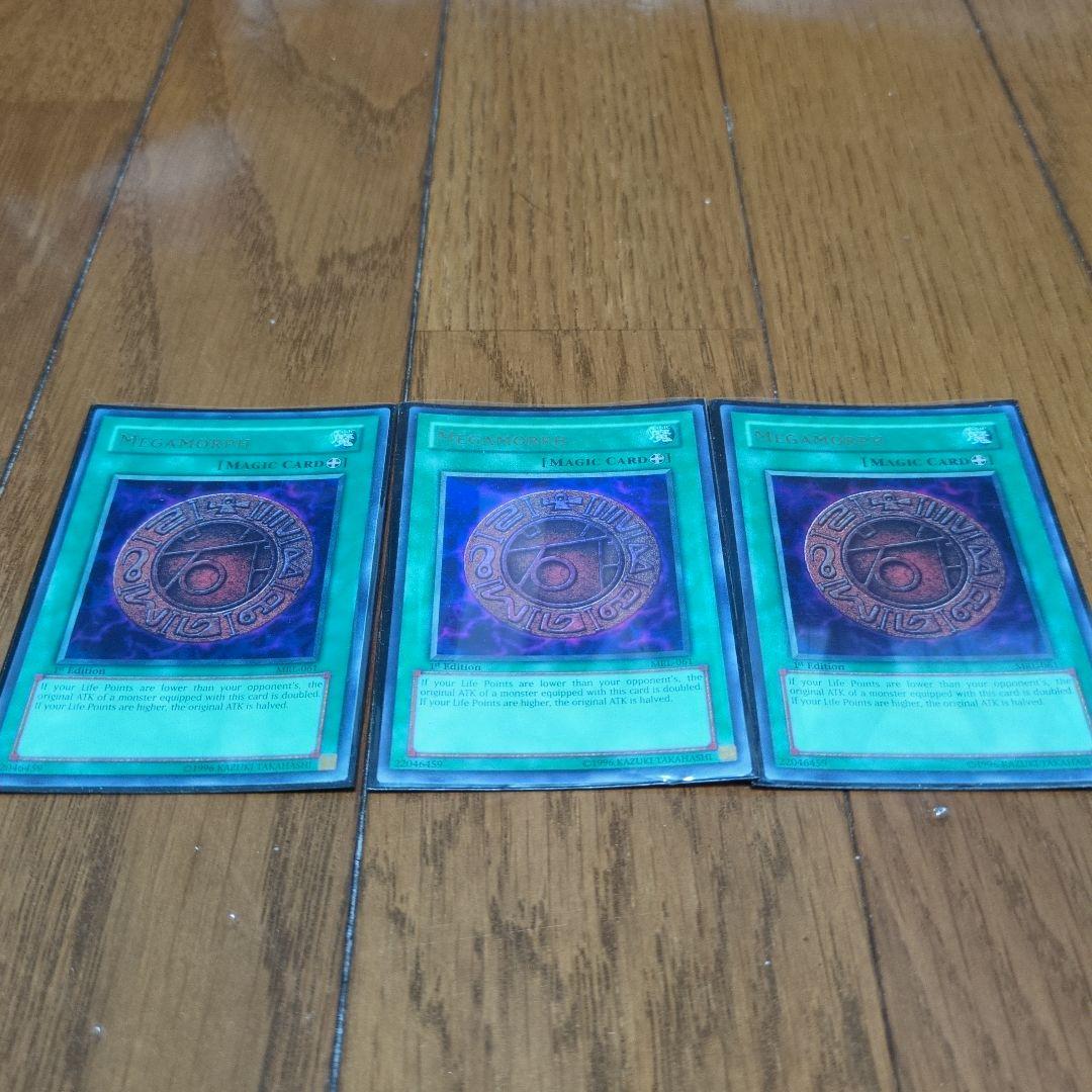 遊戯王 旧アジア版 巨大化 ウルトラレア3枚セット - メルカリ