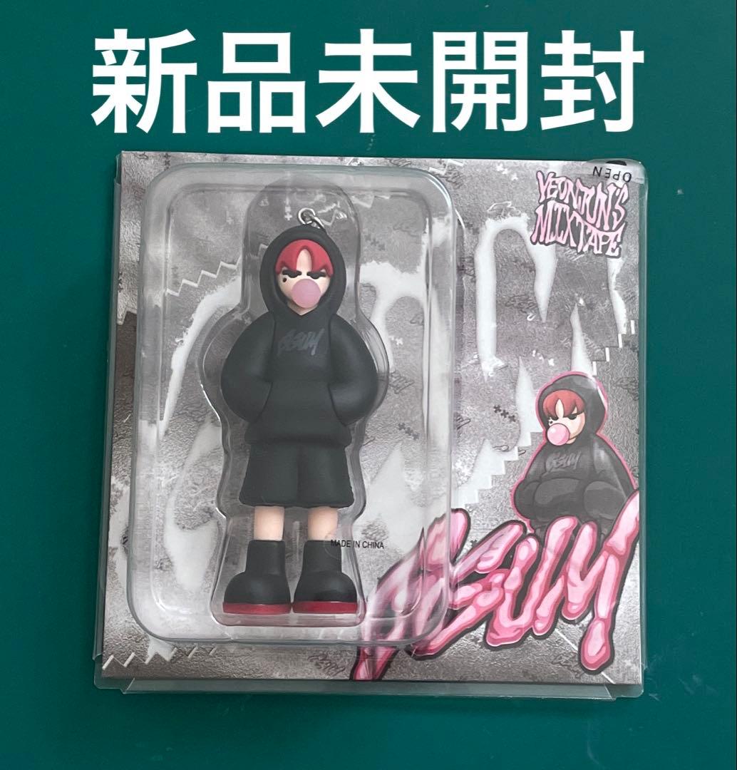 TXT ヨンジュン GGUM 未開封品