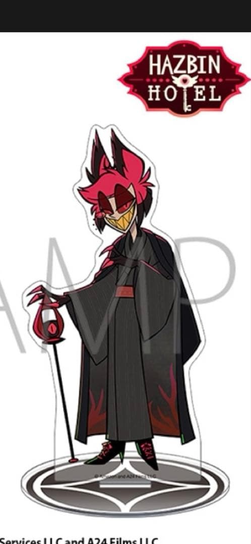 ハズビンホテルへようこそ アラスター 和服 アクスタ ハズビンホテル