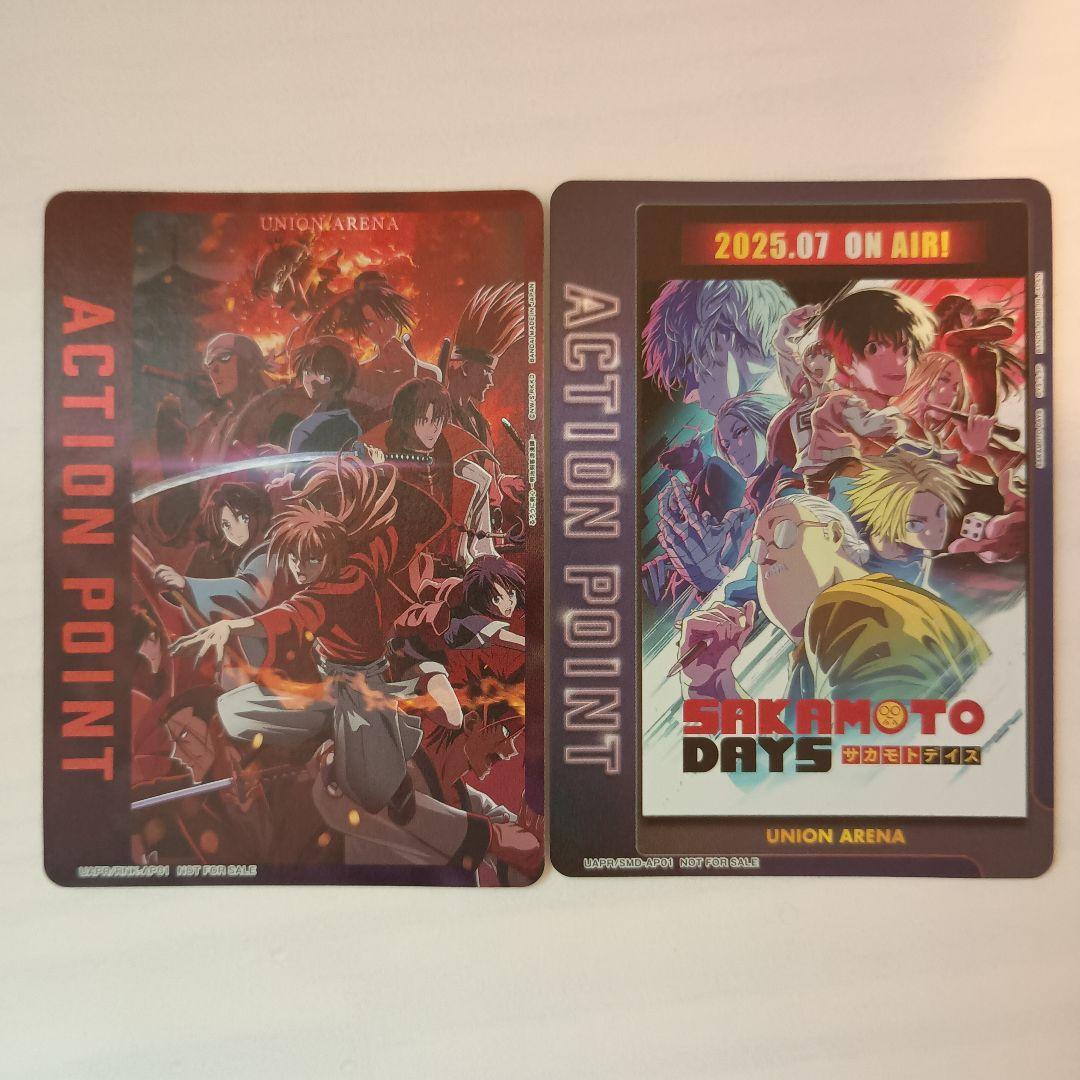 ユニオンアリーナ スペシャルプロモーションパック2025 - メルカリ