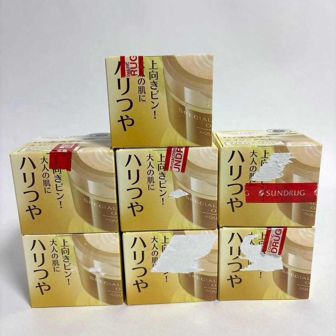 アクアレーベル スペシャルジェルクリームA（オイルイン） 90g ×7個