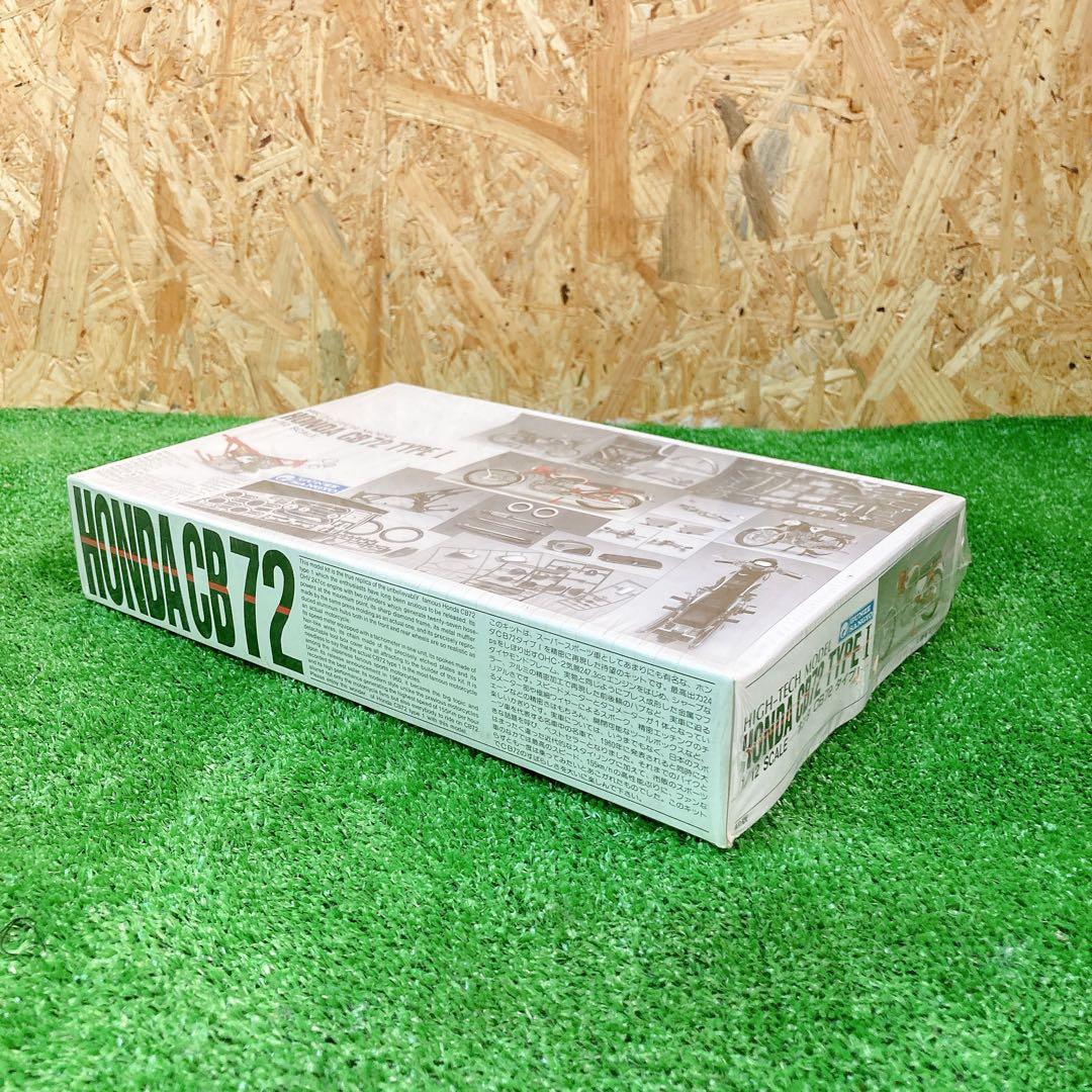 GUNZE SANGYO グンゼ産業 1/12 HONDA CB72 TYPE1 - メルカリ