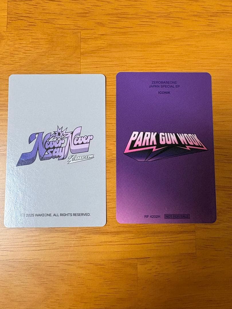 zb1 zerobaseoneパクゴヌクNEVERSAYNEVER ICONIC - メルカリ