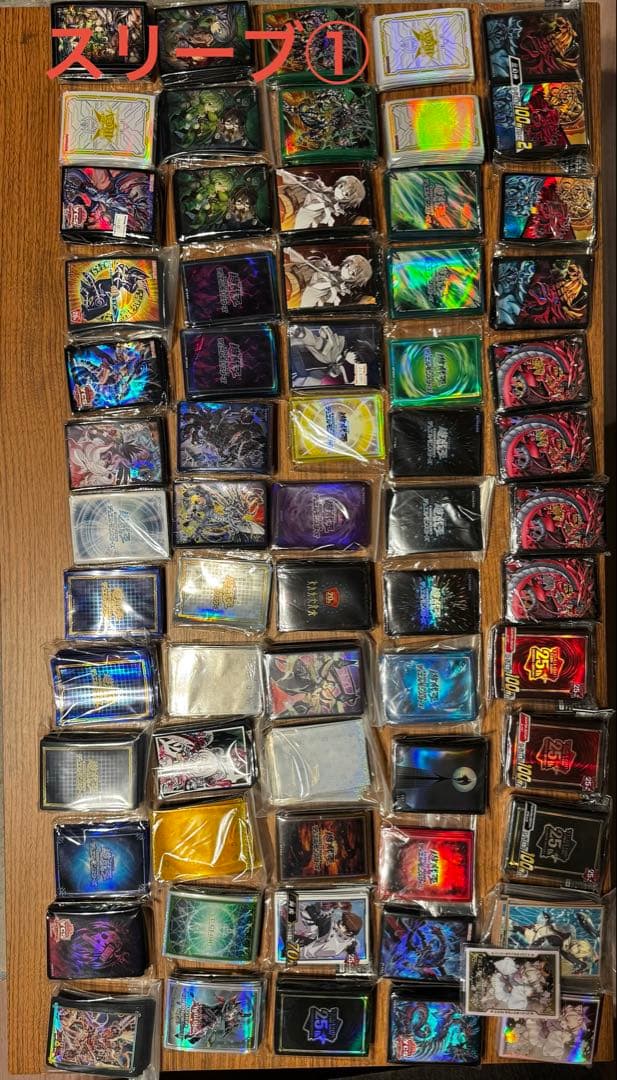 遊戯王OCG 引退品 総重量60kg - メルカリ