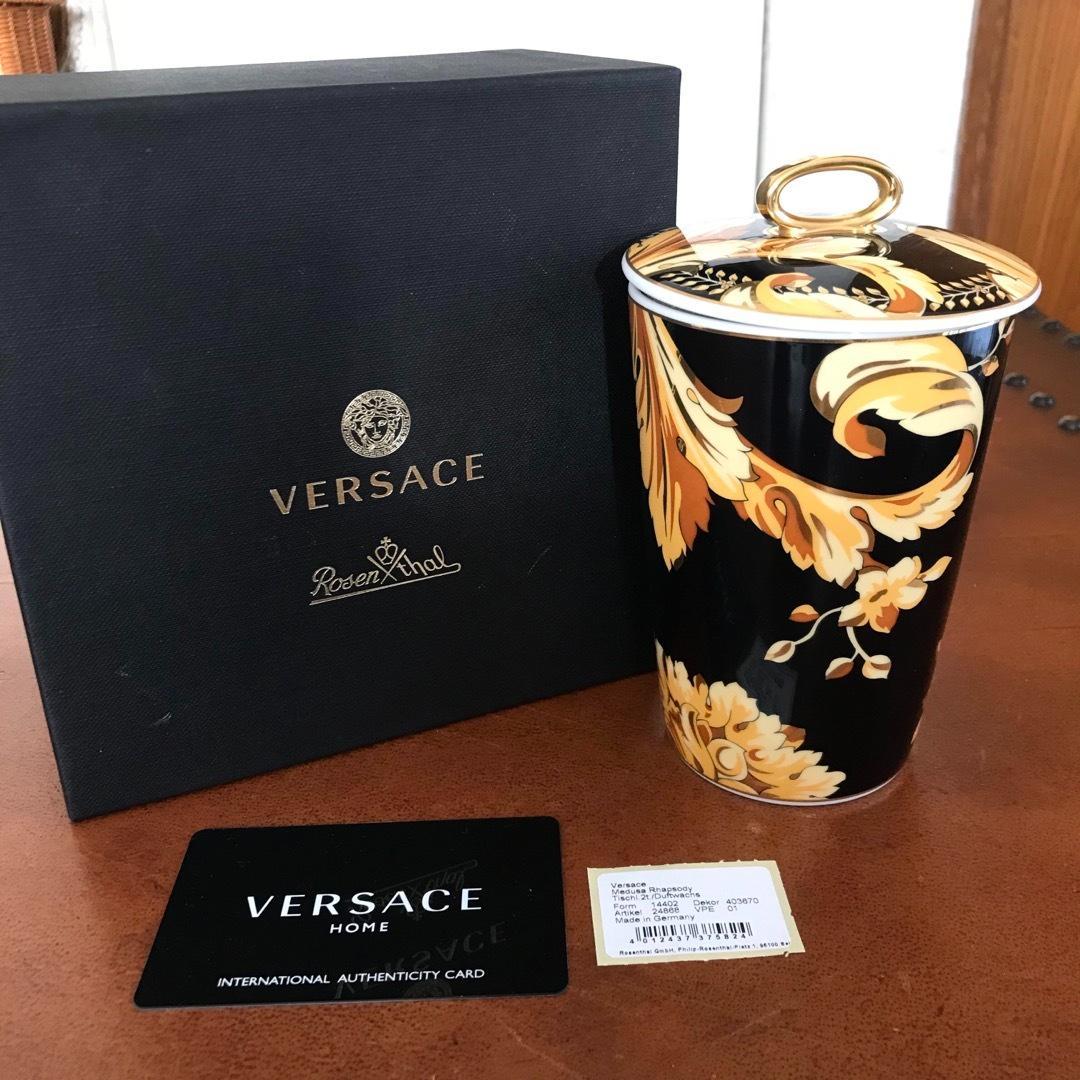 未使用　VERSACE ×ローゼンタール 蓋付 フレグランス キャンドル