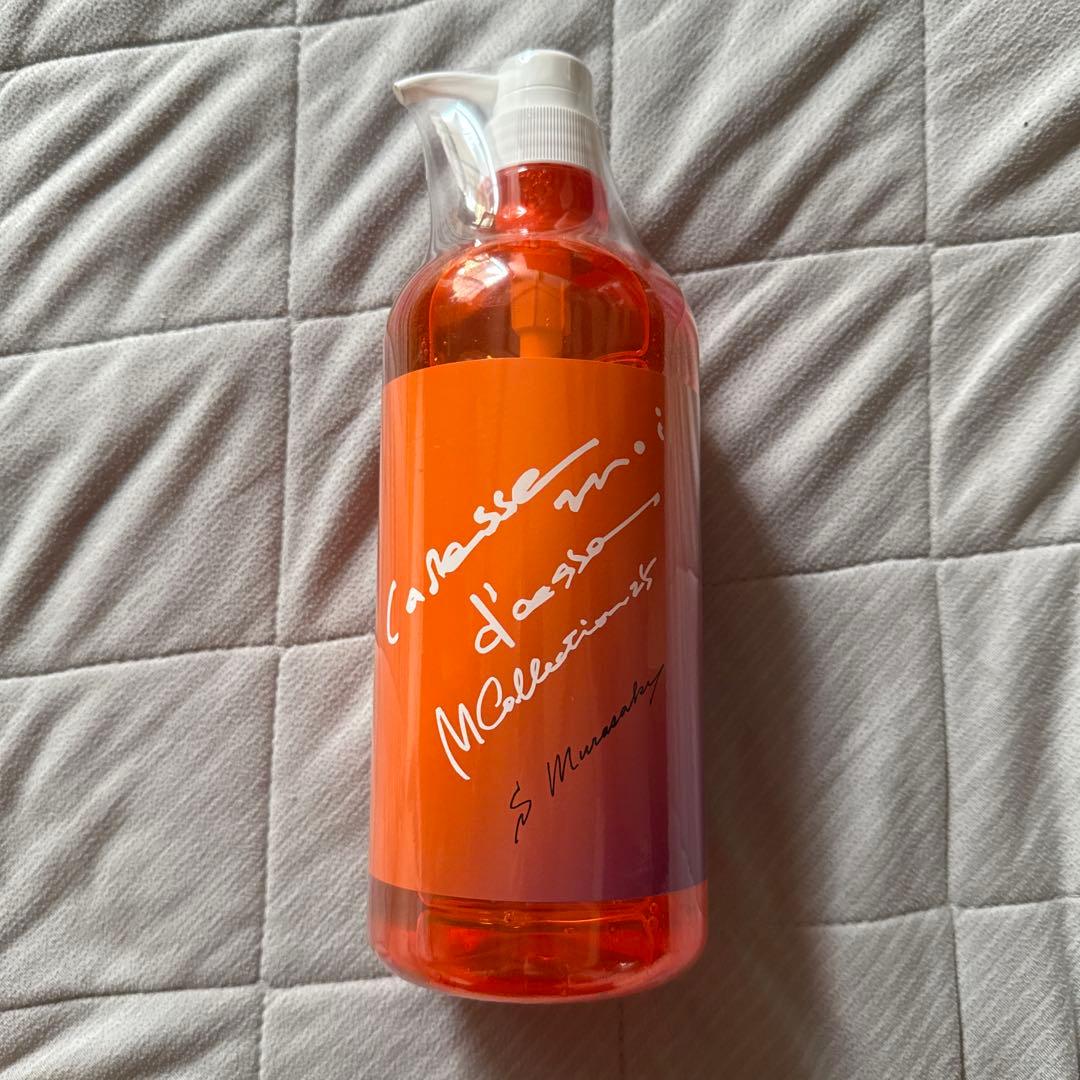 【新品未使用未開封品】カレスモア ディス NEW エメソープ 1000ml