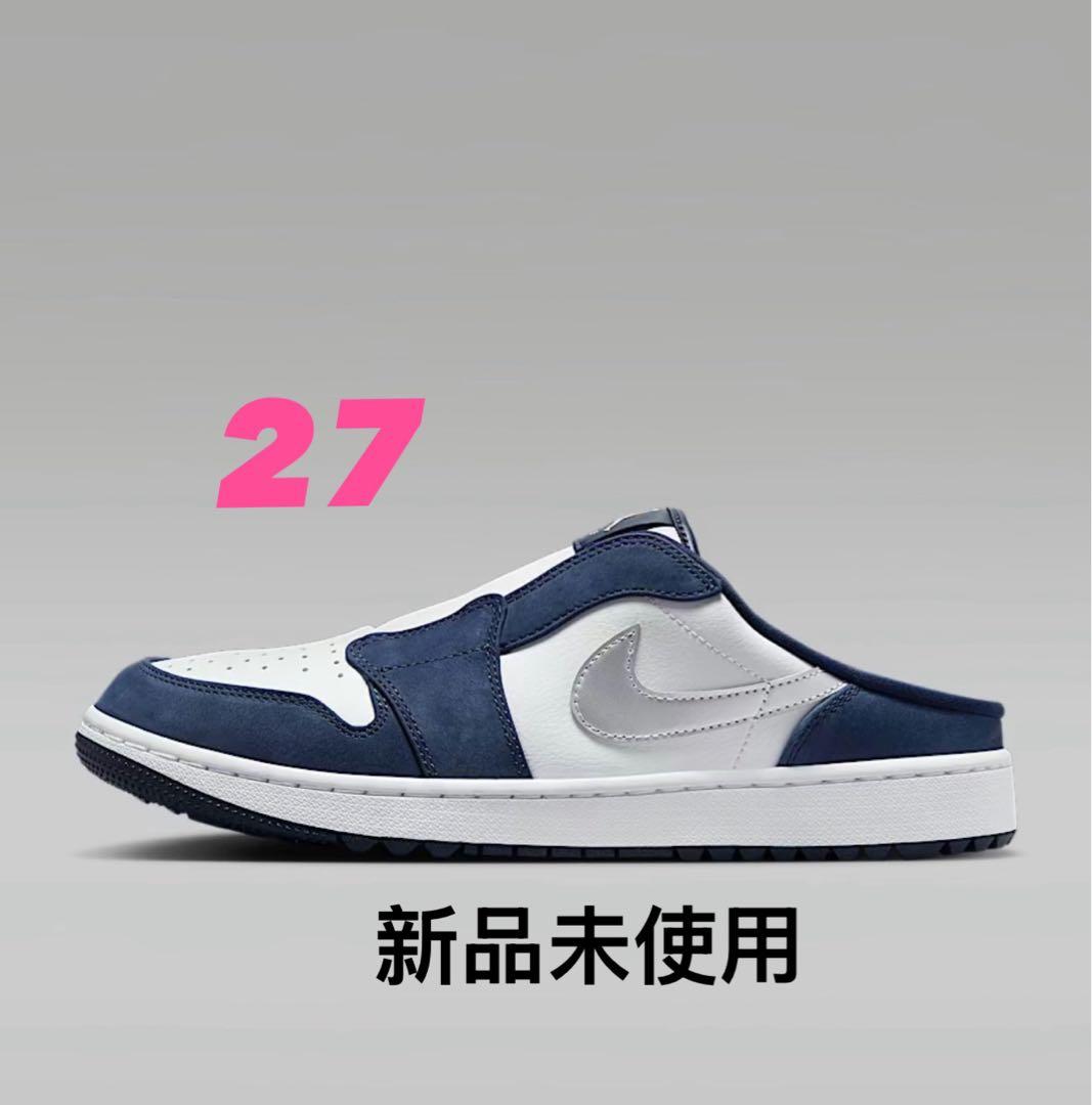 【新品未使用】Nike AirJordan 1 Mule Golf 27 Cm