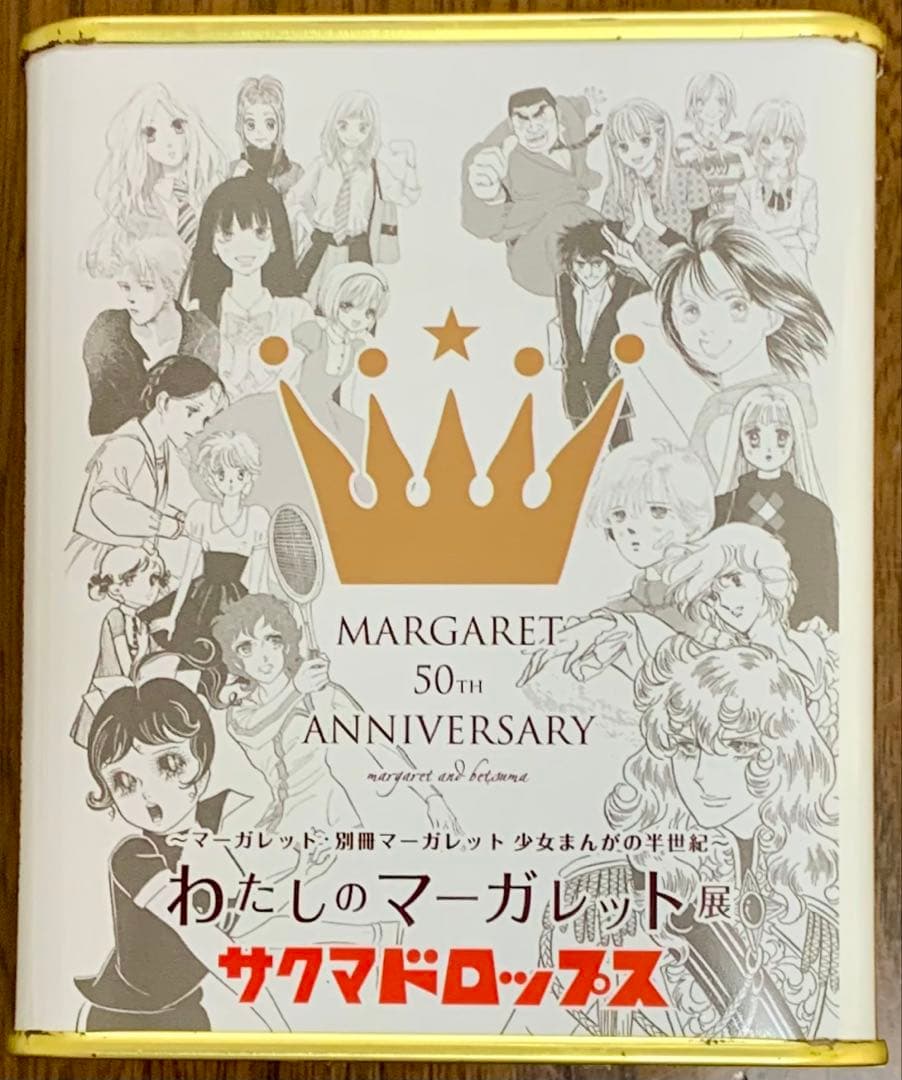 サクマドロップス缶　マ－ガレット50周年記念コラボ缶　超レア商品‼️