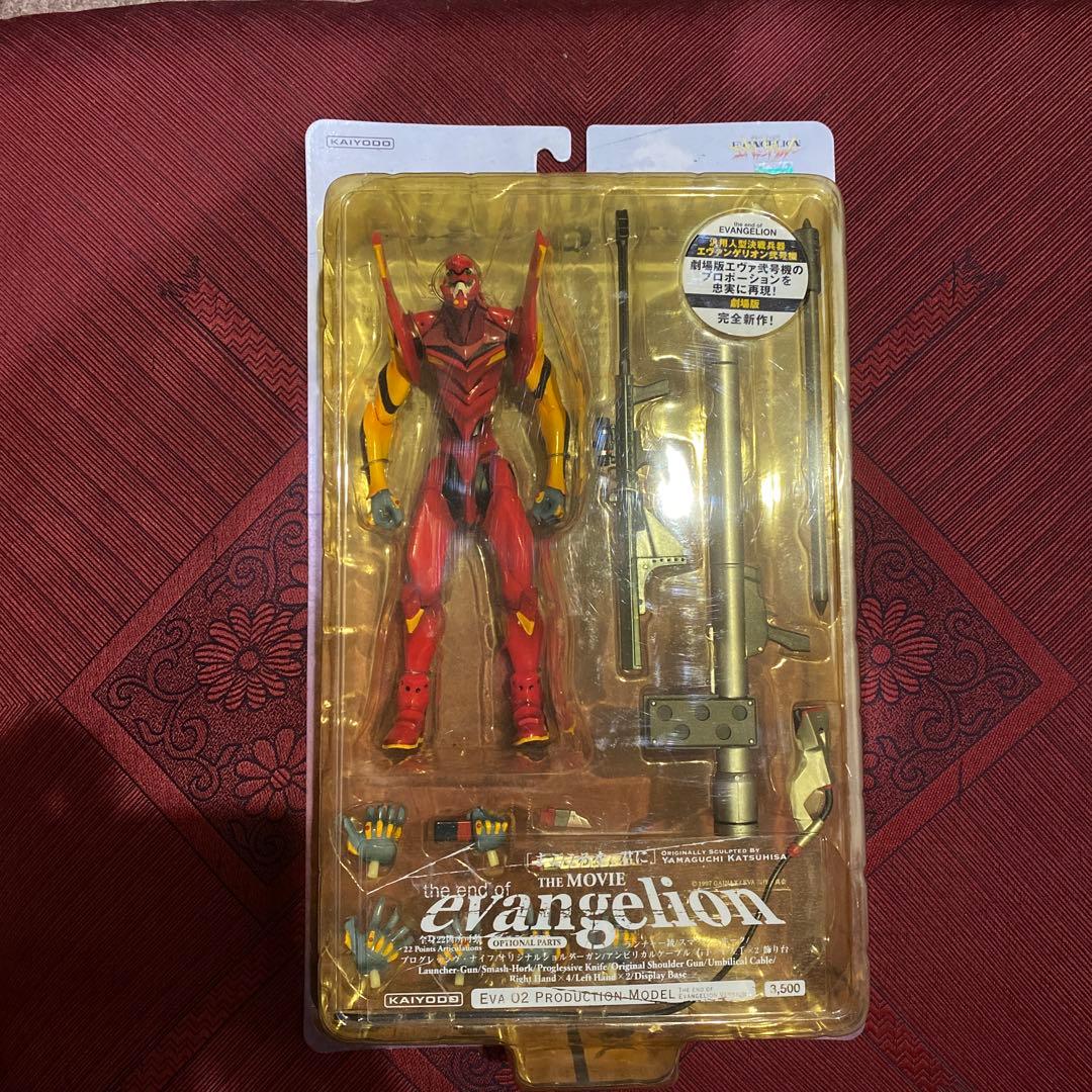 海洋堂　エヴァンゲリオン　2号機　旧劇場版 ARTPLA エヴァンゲリオン2号機獣化第2形態ザ・ビースト「ジオフロント