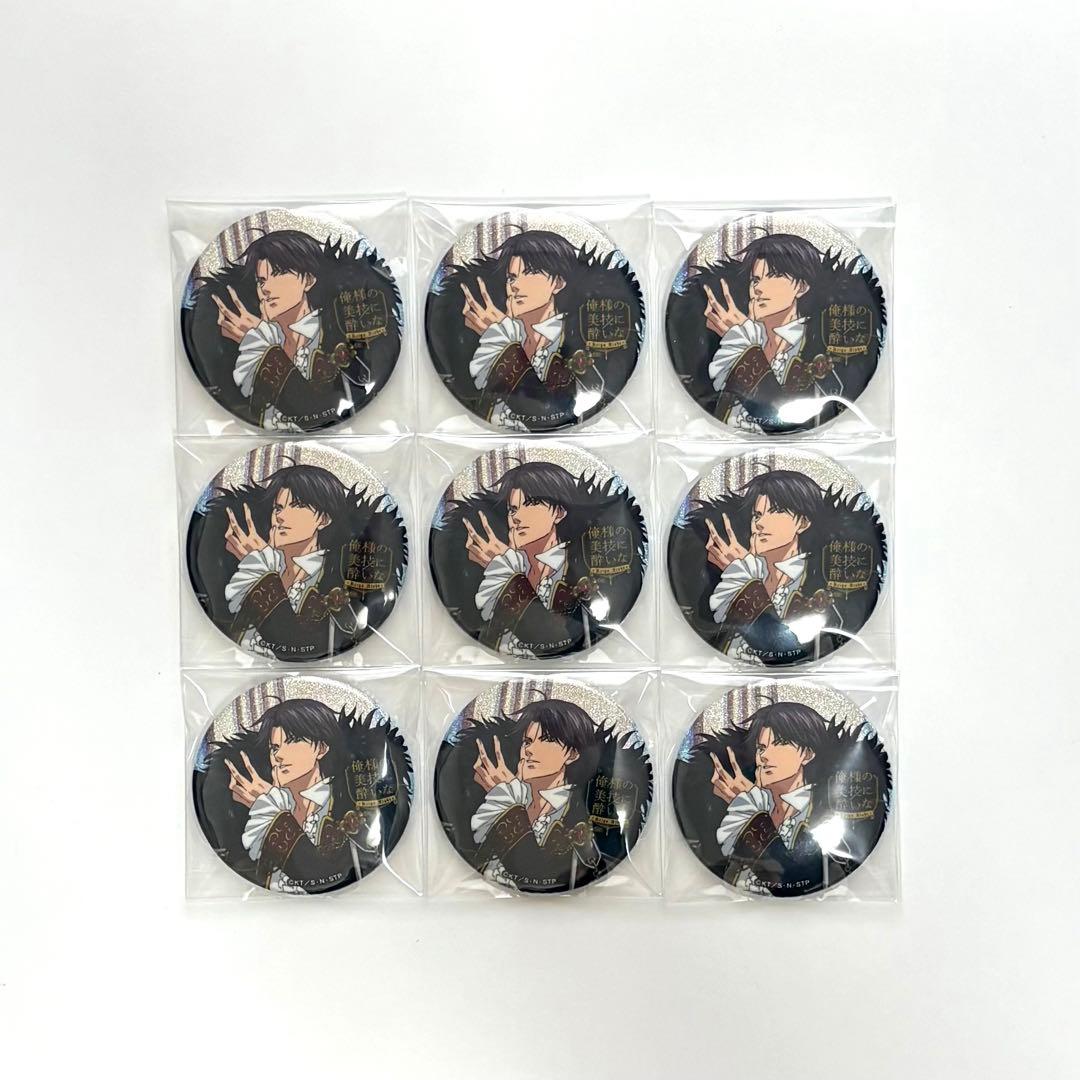 新テニスの王子様 シャイニー缶バッジ 跡部景吾 新テニスの王子様』バースデイ缶バッジ 跡部景吾 BE4: アクセサリー