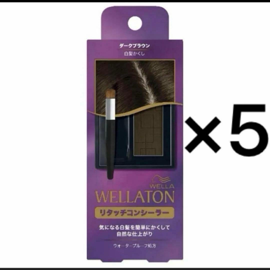 【5個セット】ウエラトーン リタッチコンシーラー ダークブラウン (白髪かくし) Amazon | ウエラトーン リタッチコンシーラー ブラック (白髪かくし