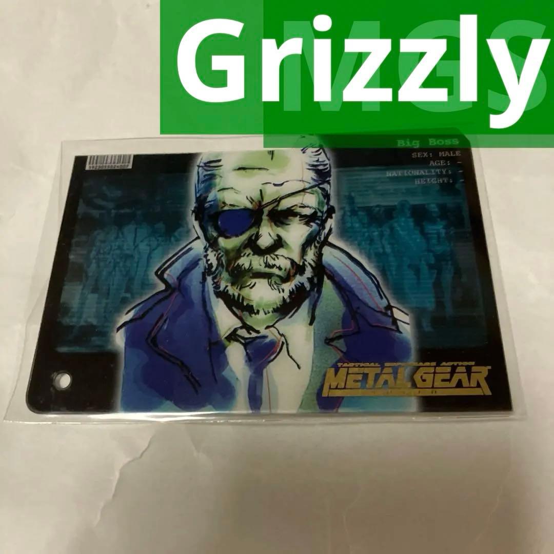 その他 L GEAR SOLID TRADING CARD GRIZZLY 34 Grizzly 75 – Grizzly Coolers