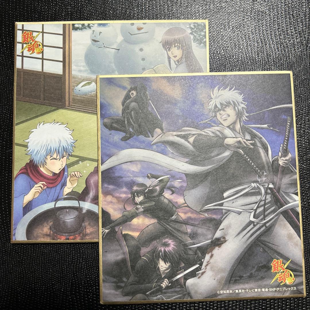 銀魂 坂田銀時 白夜叉 攘夷戦争 色紙 - メルカリ