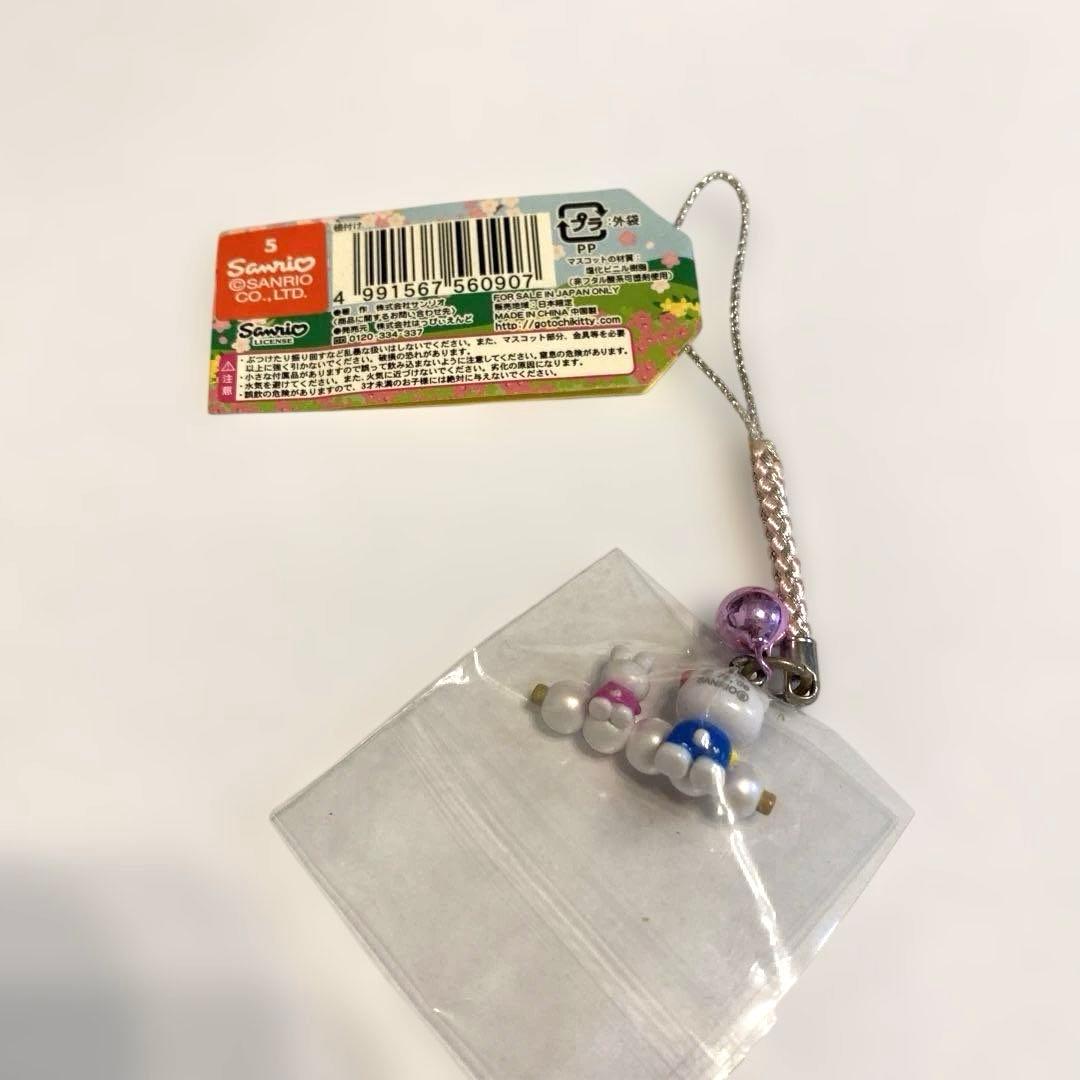 ご当地キティ 根付け 山梨限定 ほうとう 談合坂上り ハローキティ