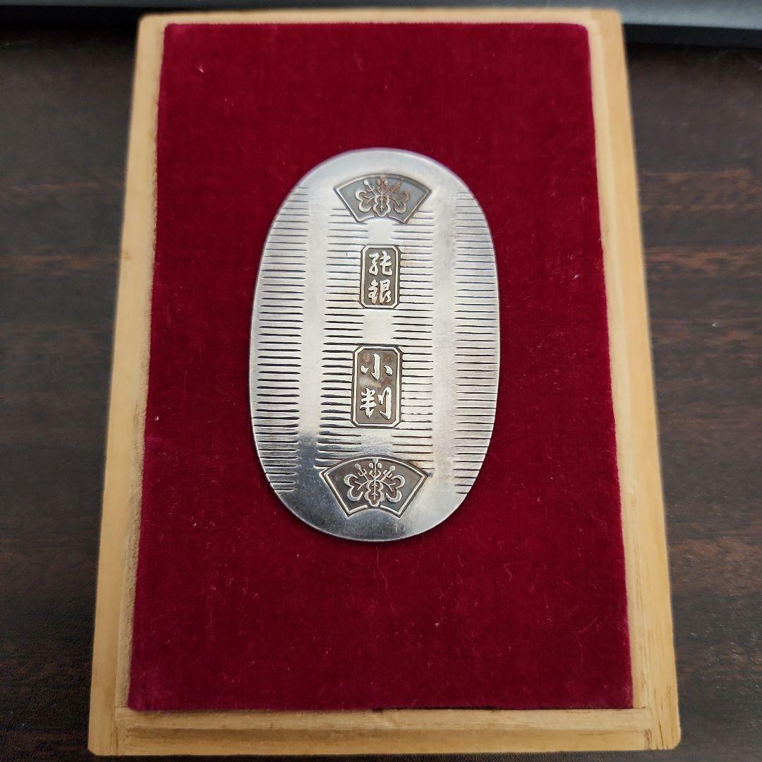 徳力本店純銀小判20g 徳力本店 純銀小判 15g｜トレファクONLINE