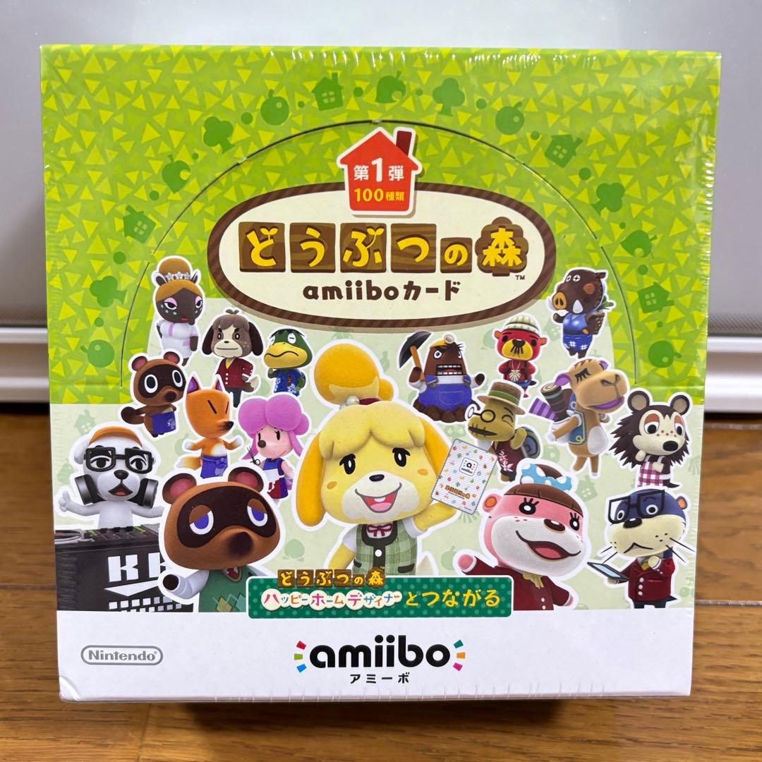 ✨新品✨どうぶつの森amiiboカード 第1弾 (1BOX 50パック入り)