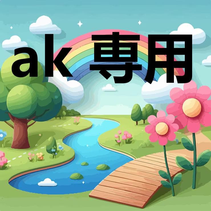 ak Penske 8987 Triple Adjustable Piggyback Shock-Kawasaki ZX6R-4-PB