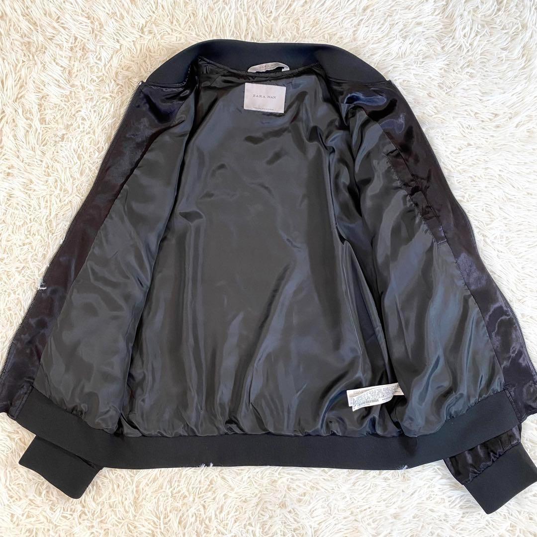 ZARA ザラ XL スカジャン ブラック 黒 刺繍 虎 タイガー レーヨン
