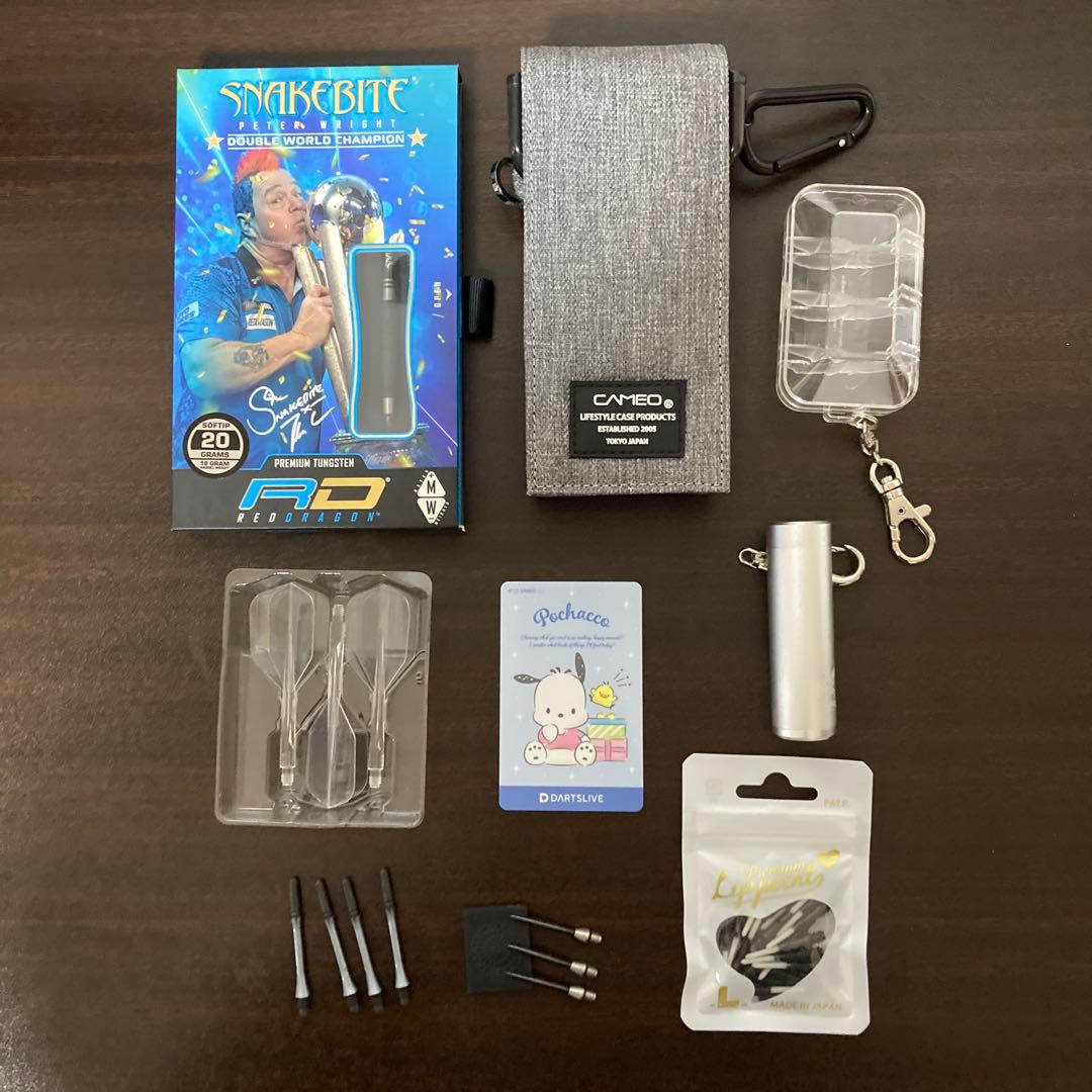 ダーツ関係　まとめ売り TRiNiDAD RICARDO LAZY 浅田斉吾 × 松吉輝宗 選手コラボ トリニダード