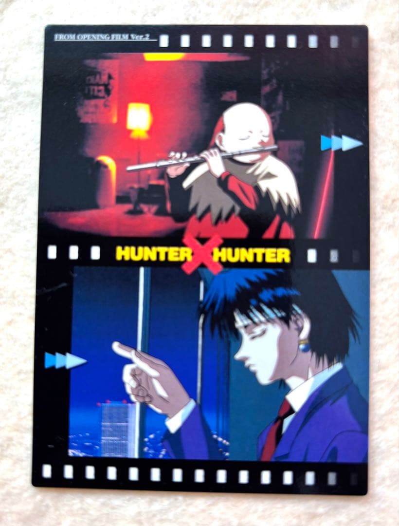 [20]HUNTER x HUNTER 旧　クロロセンリツ　カードダスマスターズ