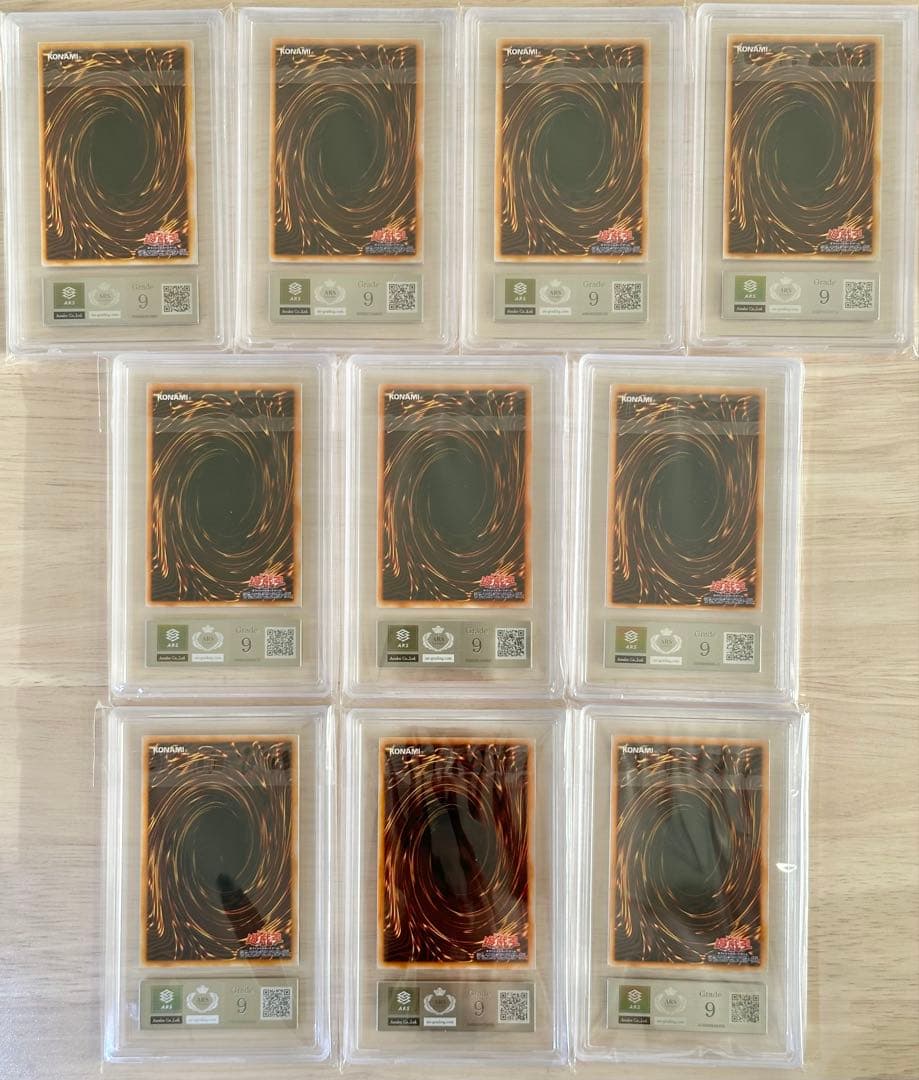 ARS9】遊戯王 初期プレミアムパック1 全10種フルコンプセット - メルカリ