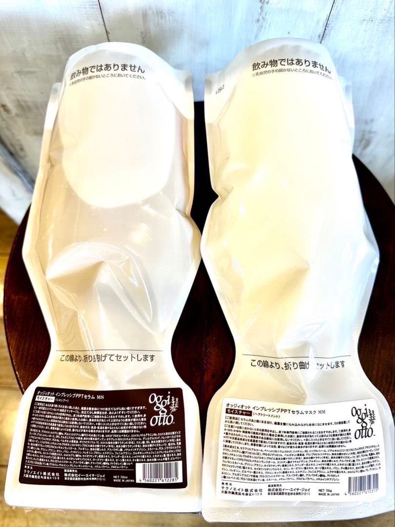 oggi otto インプレッシブPPTセラム　モイスチャーシャンプー&マスク