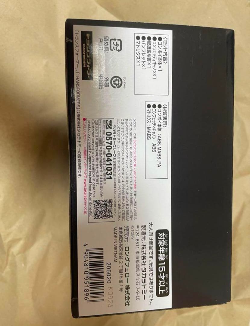 Yahoo!オークション -「glay サイン」の落札相場・落札価格 貴重！GLAY