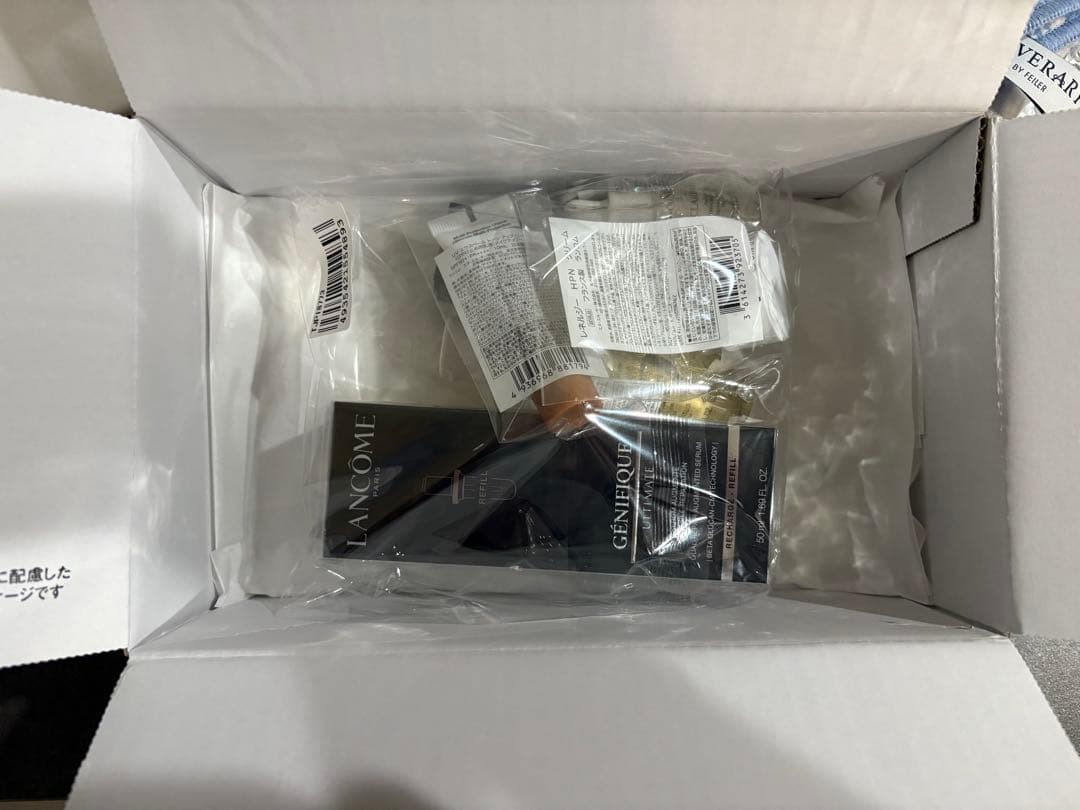 ランコム　ジェニフィックアルティメセラム　50mlレフィル+トライアルセット