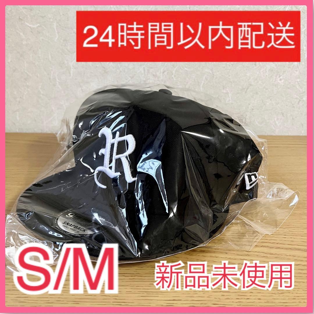 平野紫耀 RIEHATA×atmos pink ×NEW ERA ロゴキャップ - メルカリ