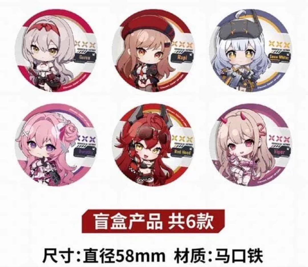 【コラボ 中国限定】NIKKE グッドスマイルアーツ上海　SD缶バッジ　ボックス