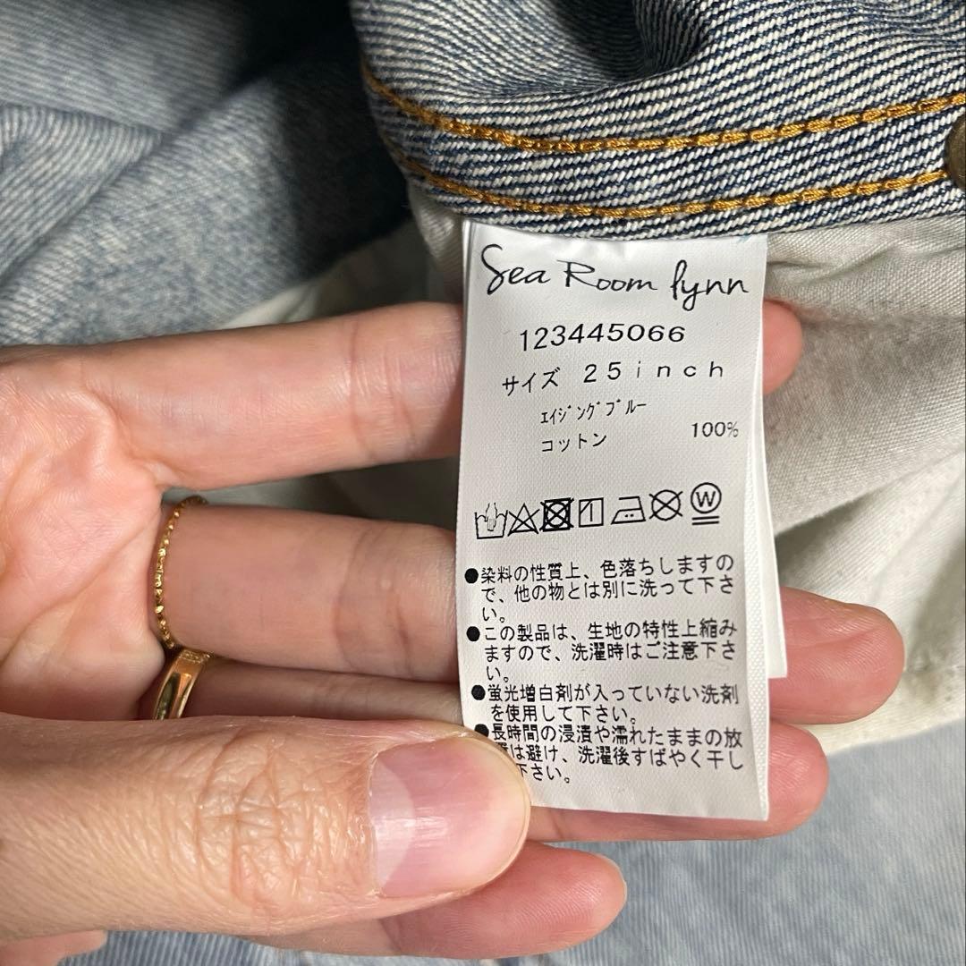 お値下げ】Roundishルーズデニム SRN03 25インチ - メルカリ