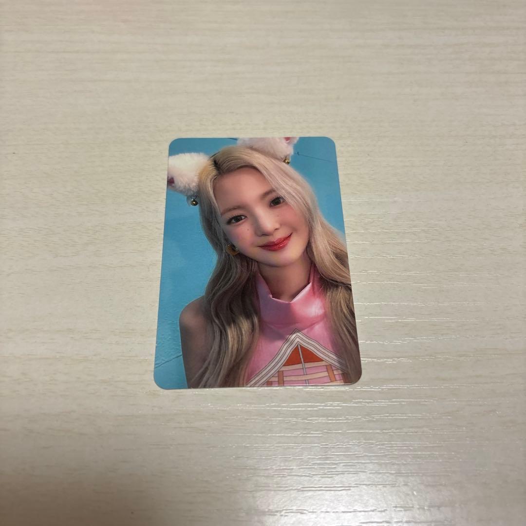 ITZY トレカ リア KILL MY DOUBT MAKESTAR特典 - メルカリ