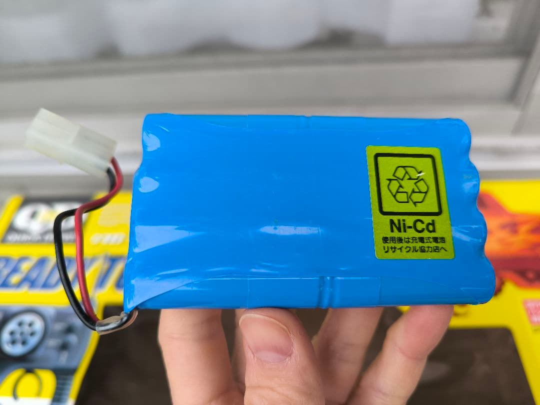 キャンペーン中未使用に近い TAMIYA ラジコン - メルカリ