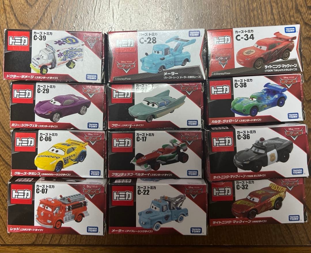 【カーズまとめ売り】トミカ　ディズニー　ピクサー