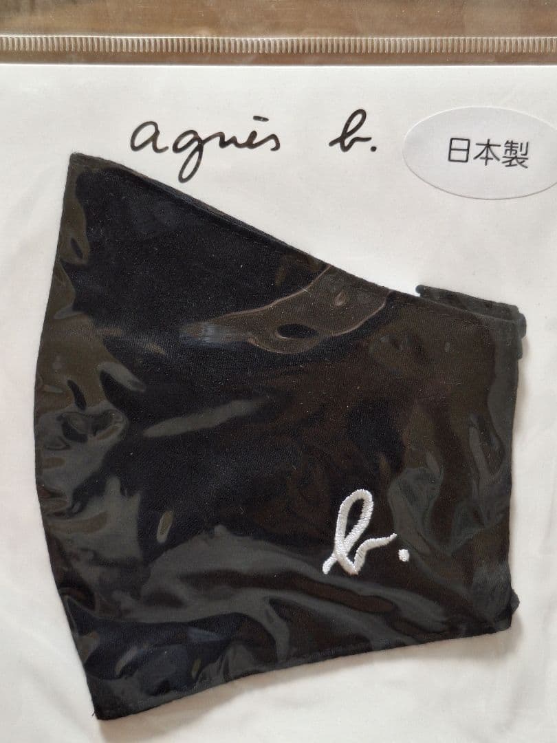 【新品未使用】アニエスベー agnes b. マスク 日本製 黒
