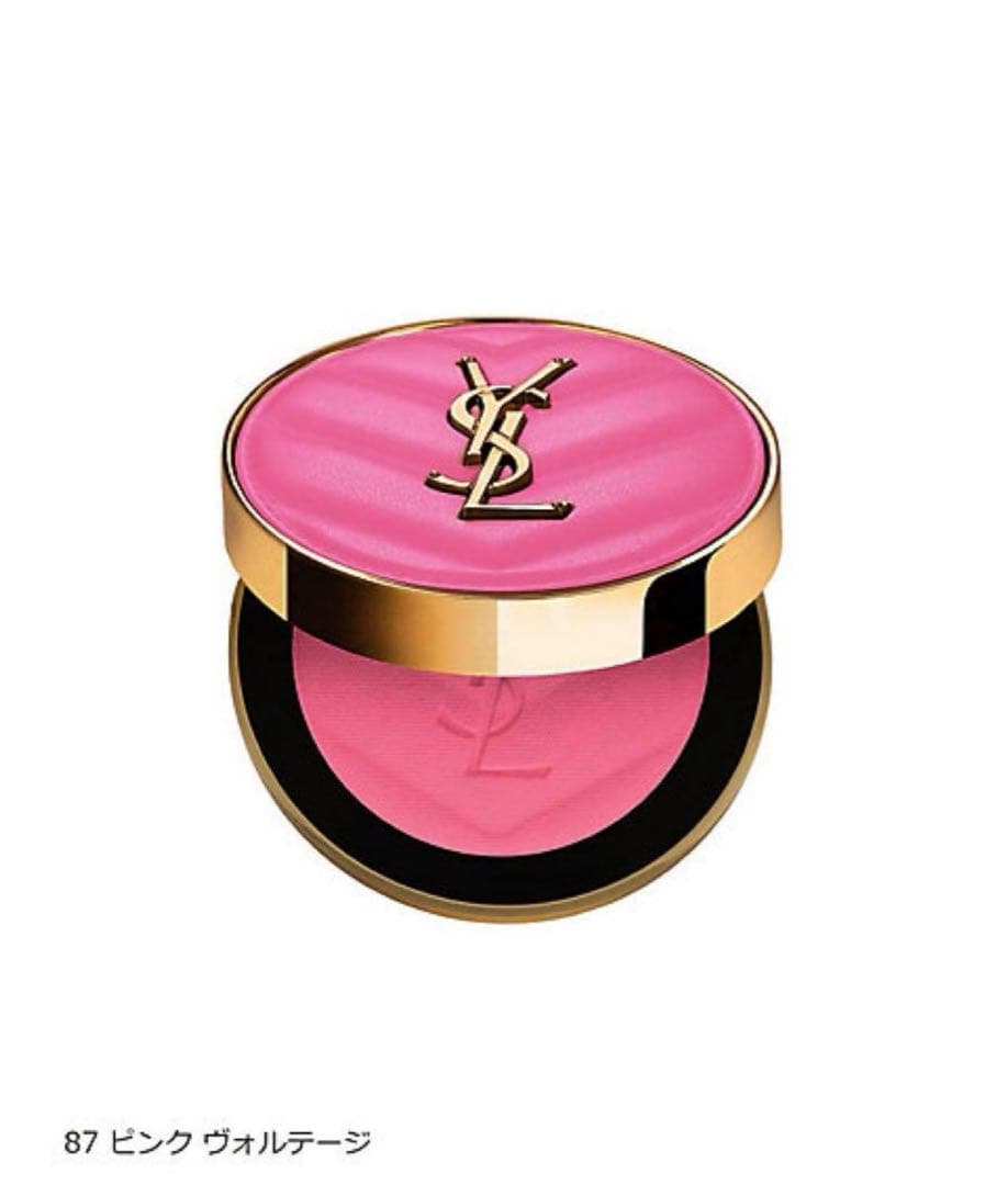 【限定色】YSL メイクミーブラッシュパウダー 87 ピンク ヴォルテージ 新品 伊勢丹限定 YSL イヴサンローラン メイクミーブラッシュパウダー