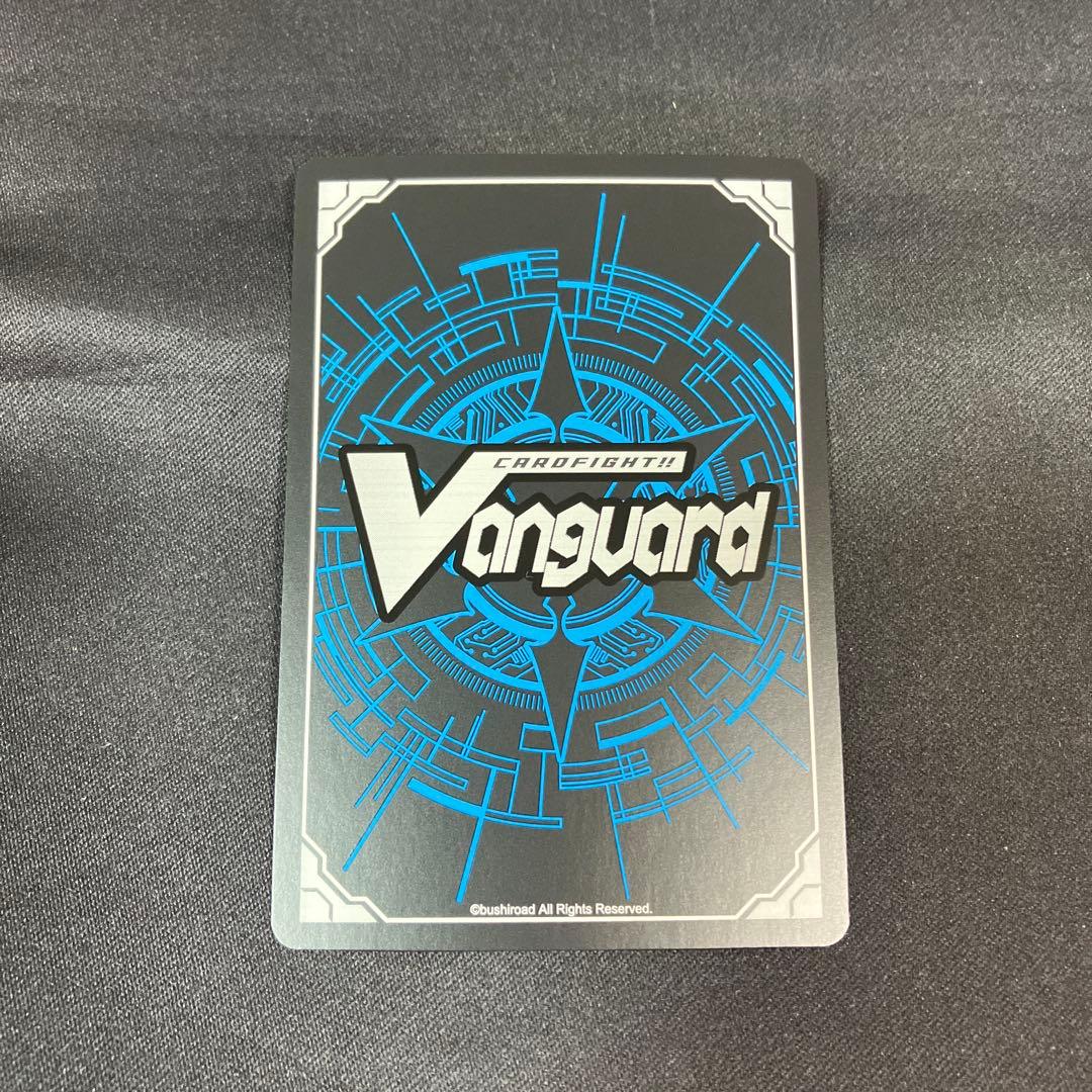 ヴァンガード セルフィッシュ・エングレイヴァー PR プロモ ホロ