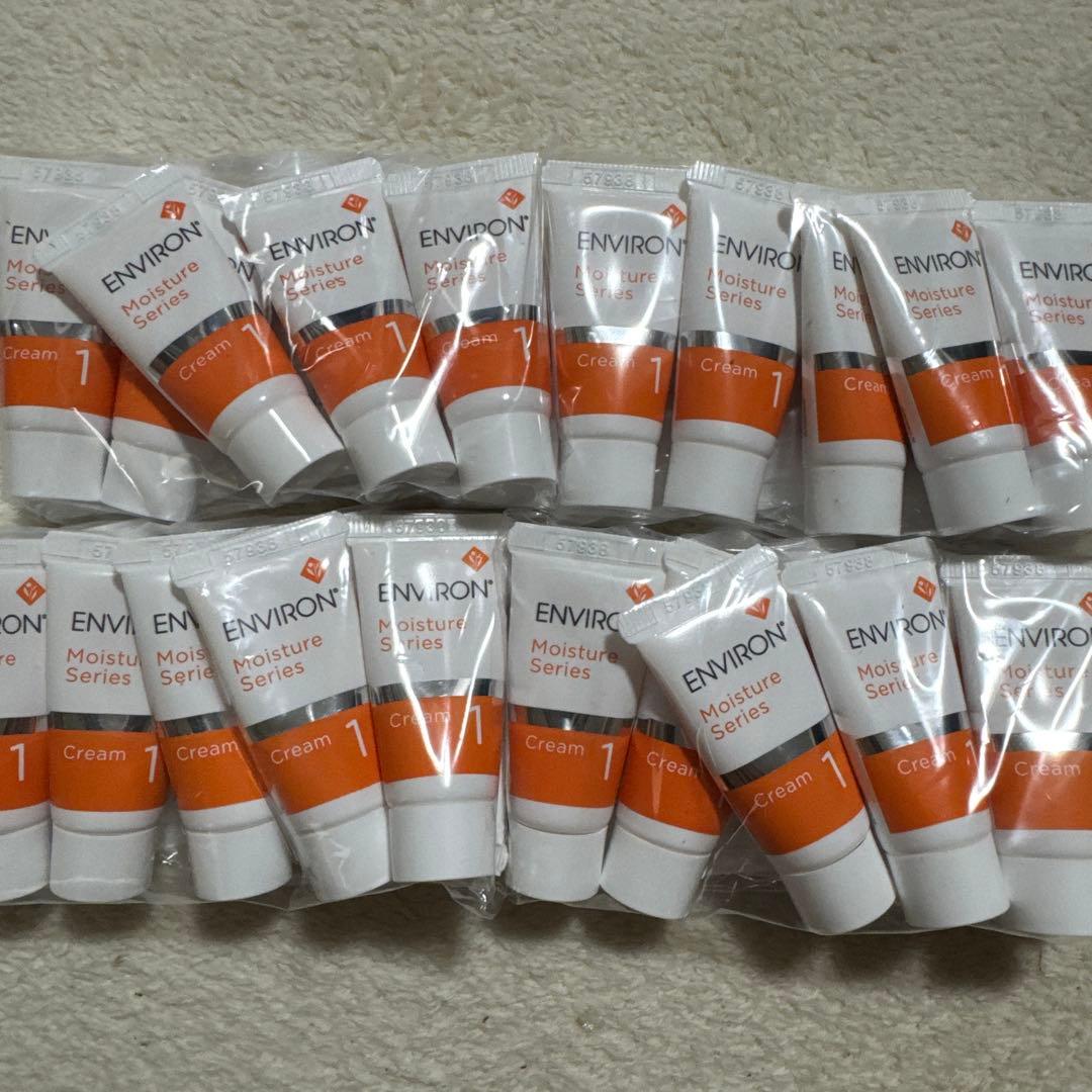 エンビロン モイスチャークリーム1 5ml×10本×4袋 合計200ml