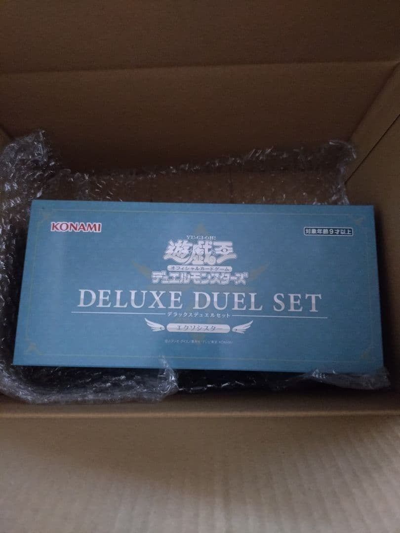 遊戯王 DELUXE DUEL SET　エクソシスター 遊戯王 エクソシスター デュエルセット