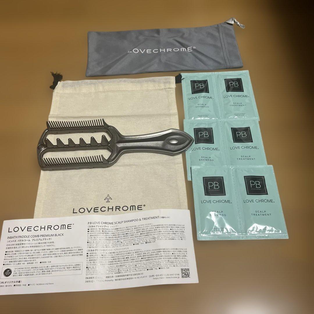 ヘアブラシ・コーム INBATH PADDLE COMB PREMIUM BLACK