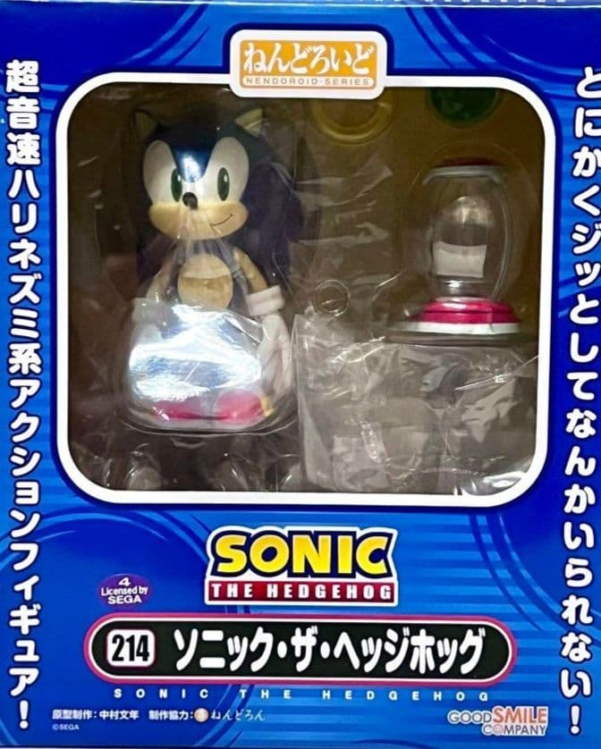 ソニック　フィギュア　ねんどろいど Amazon | グッドスマイルカンパニー(GOOD SMILE COMPANY) ねんどろいど