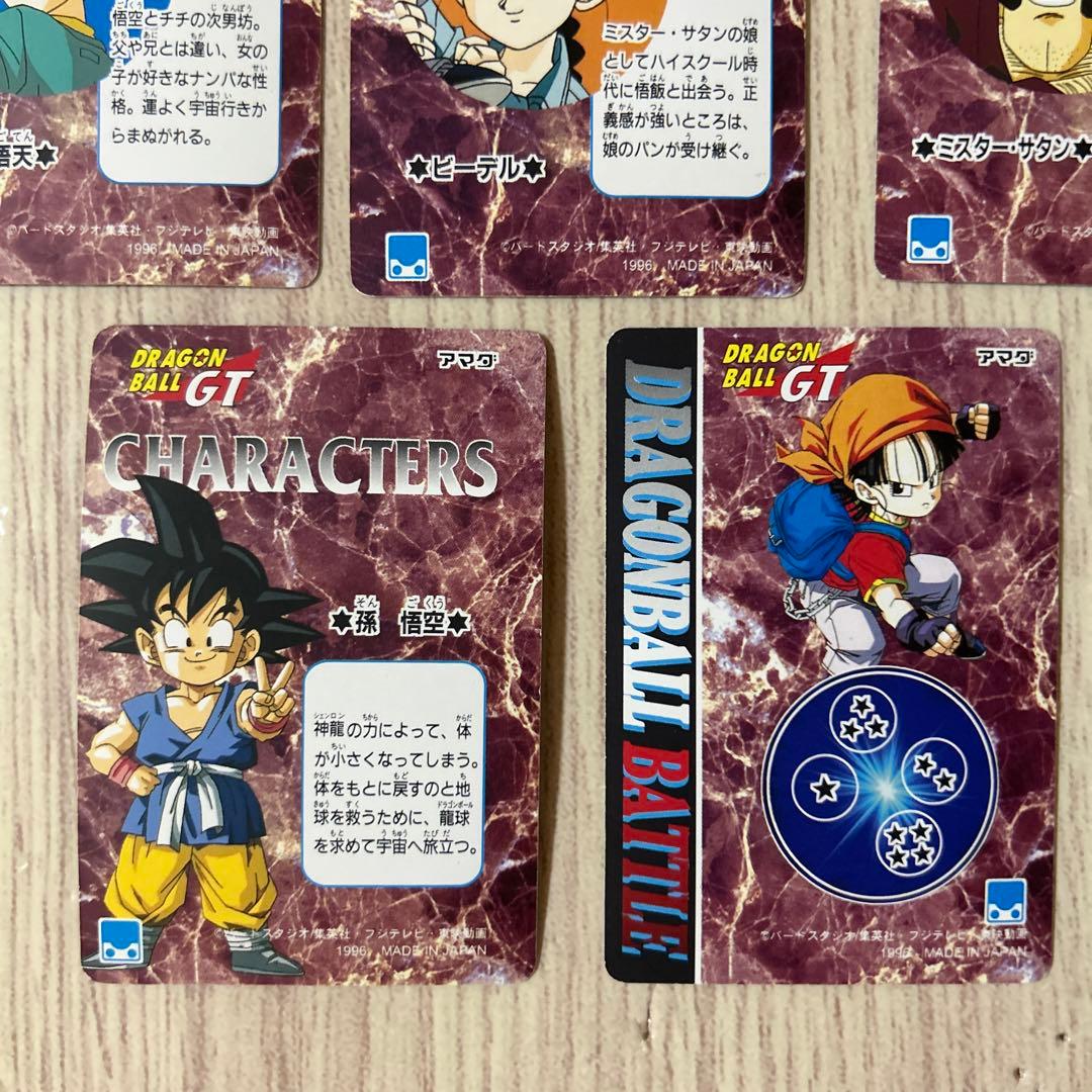 超貴重！ ドラゴンボールGT アマダ 86 シールタイプ キラ カード