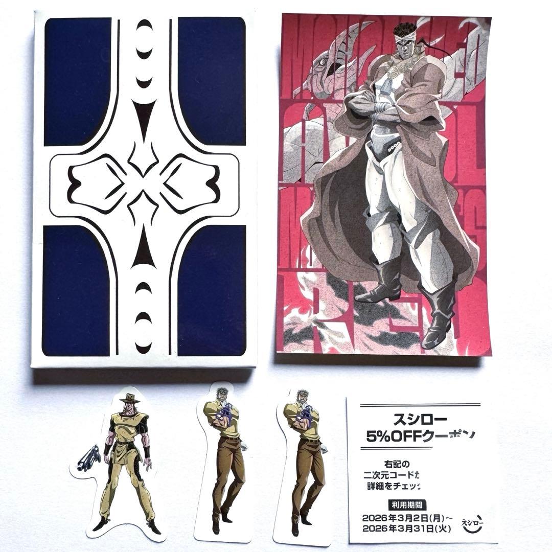 ジョジョの奇妙な冒険 スシローコラボ トラベルステッカー アヴドゥル