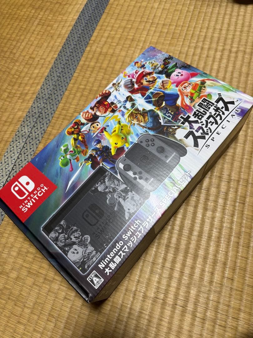 Nintendo Switch スマブラエディション 本体