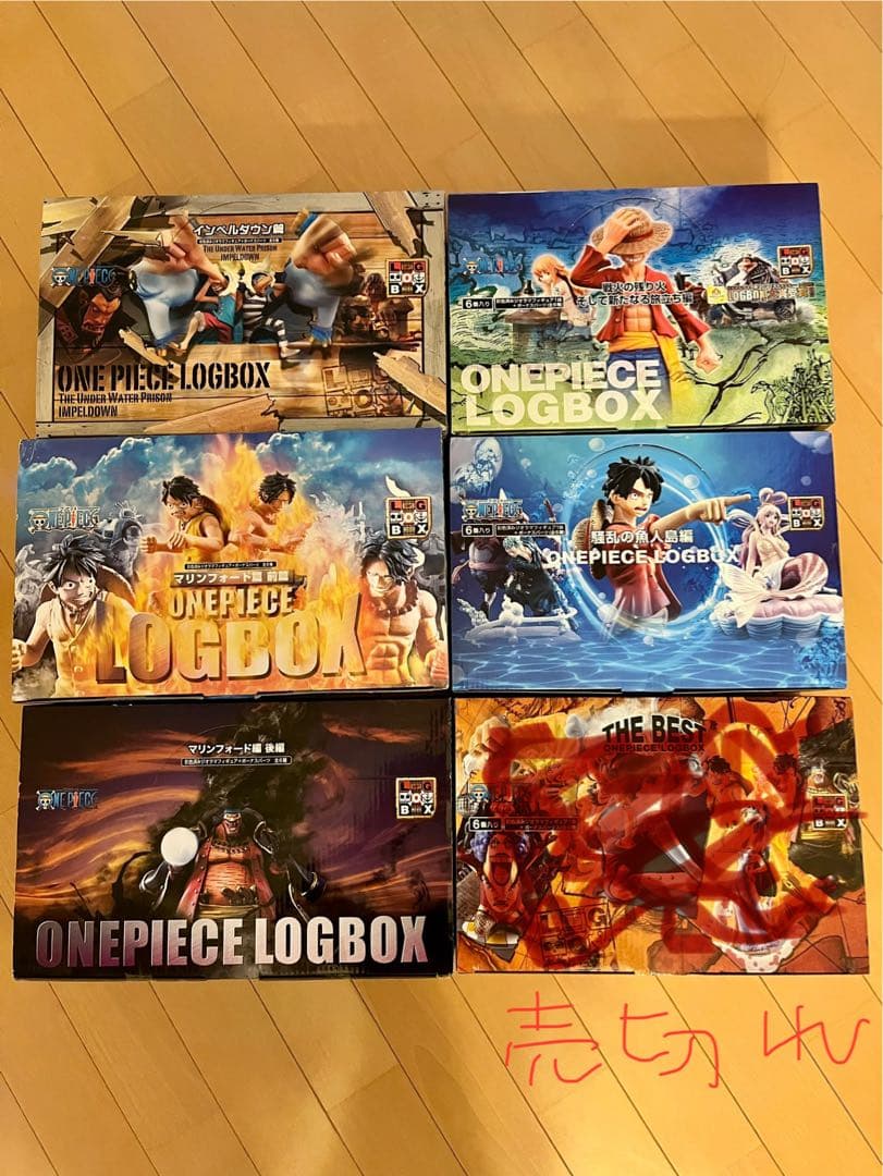ワンピース　ログボックス 新品未開封　5点セット