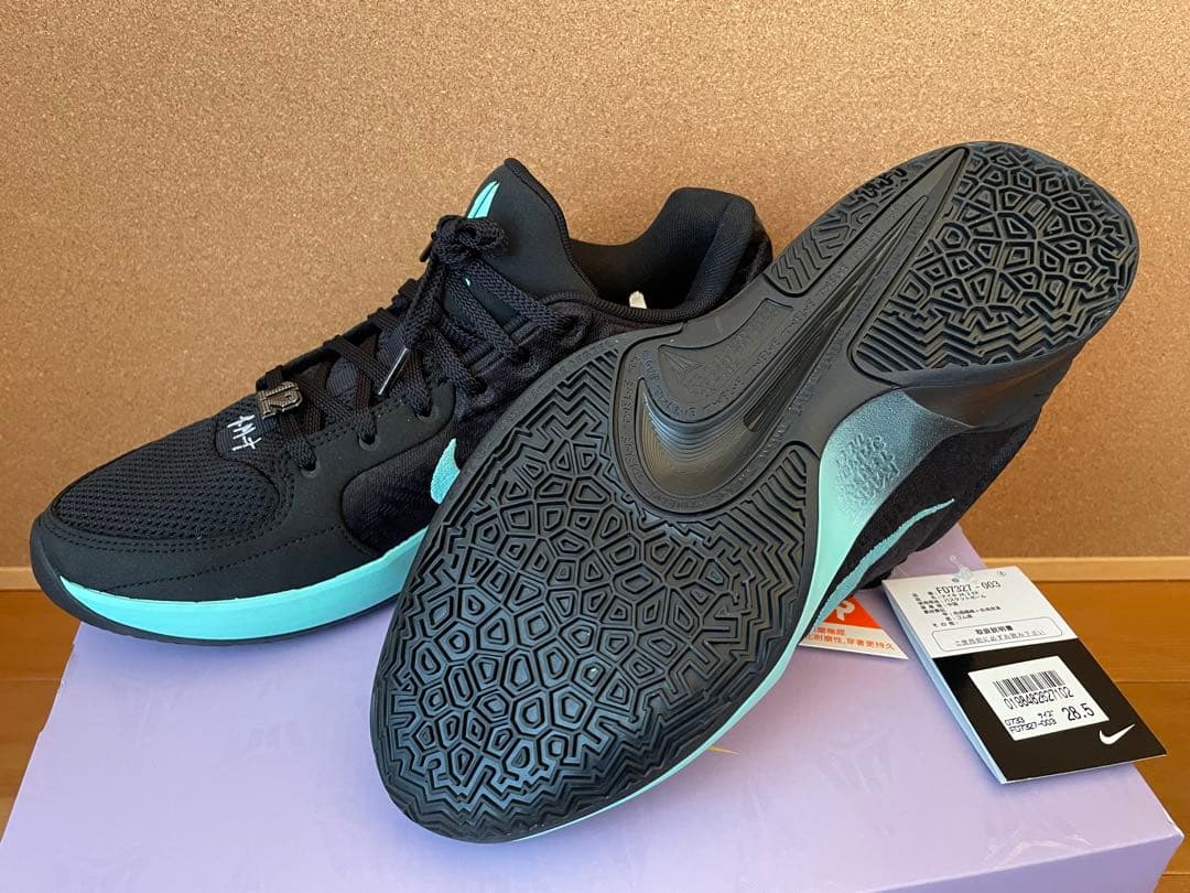 新品 NIKE JA2 28.5cm ジャ Tiffany