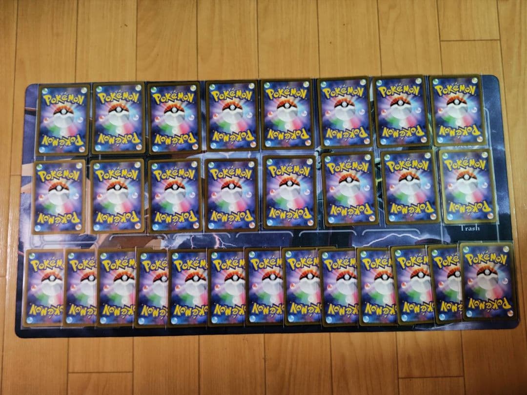 ポケモンカード SR SSR まとめ売り - メルカリ