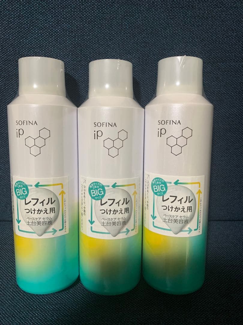 SOFINA iP レフィル つけかえ用 180g 3本セット